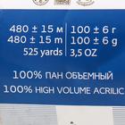 Пряжа "Ангорская тёплая"  40% шерсть, 60% акрил 480м/100гр (01 белый) - Фото 8