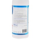 Очиститель следов насекомых Grand Caratt, 500 мл, триггер - Фото 4