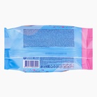 Влажные салфетки Aura Ultra Comfort, для детей, 200 шт. - Фото 3