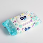 Влажные салфетки Aura Ultra Comfort, для детей, 200 шт. - Фото 8