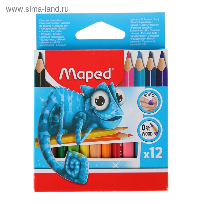 Карандаши мини 12 цветов, Maped Pulse, пластиковые - Фото 1