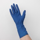 Перчатки A.D.M. латексные неопудренные, размер L, 50 шт/уп, 28 гр, цвет синий - Фото 1