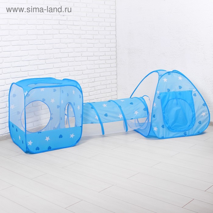 Палатка детская игровая с тоннелем, синяя, 20 шаров в наборе - Фото 1