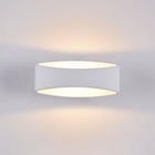 Бра Technical C806WL-L5W, LED, 6Вт, 17,5х9х8 см, 250Лм, цвет белый - Фото 4