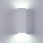 Бра Parma 2x5Вт LED белый 7x7x22см - фото 4074641