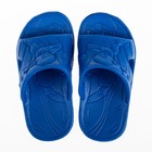 Слайдеры детские, цвет синий, размер 31/32 - Фото 1