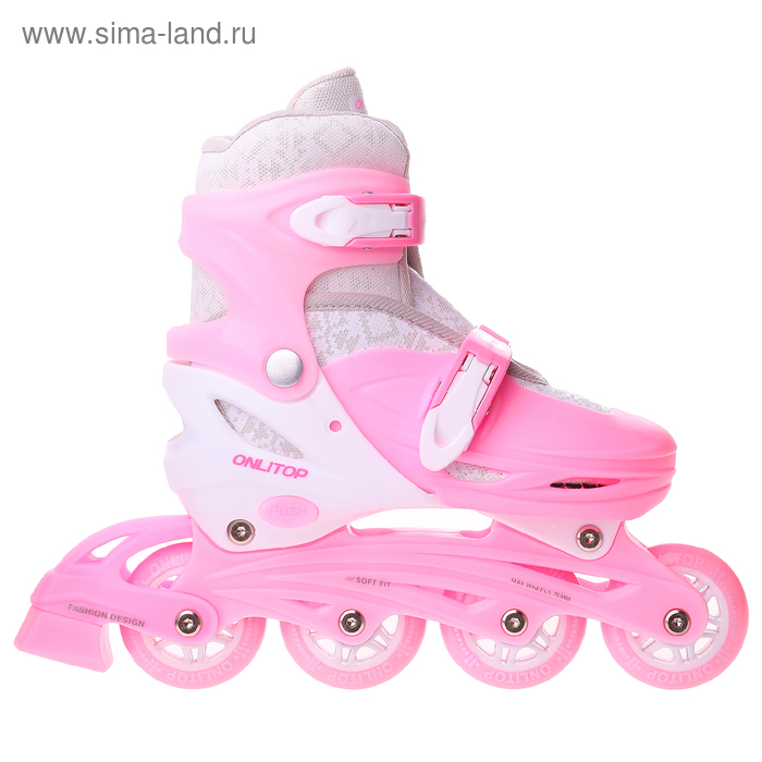 Роликовые коньки раздвижные, размер 34-37, колёса PVC 64 мм, цвет розовый/белый - Фото 1