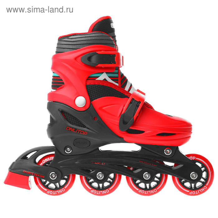 Роликовые коньки раздвижные, колеса PVC 64 мм, пластиковая рама, red/black р.34-37 - Фото 1
