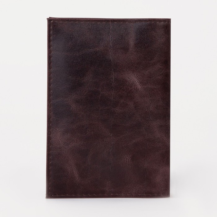 Обложка для паспорта, цвет коричневый - фото 1908388701
