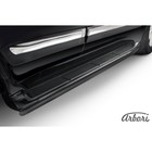 Защита штатного порога Arbori d42 черная Lexus LX-570 2012- - Фото 1