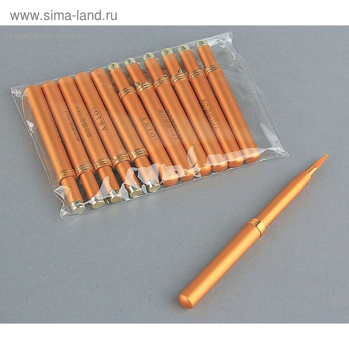 Кисть для помады, цвет солнечный - Фото 1