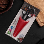 Ножницы кухонные «Линда», с чехлом, 23 см, цвет МИКС - Фото 6