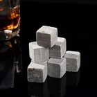 Набор камней для виски, 9 шт, с бархатным мешочком, в картонной коробке, натуральный стеатит 368146 - Фото 2