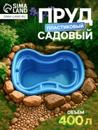 Синий
