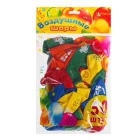 Воздушные шары латексные 12" «1 сентября», 50 шт., МИКС