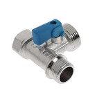 Кран шаровой «СТМ», трехпроходной, 1/2"х3/4"х1/2", для бытовых приборов, никелированный - Фото 2