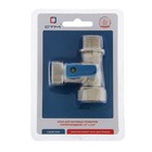 Кран шаровой «СТМ», трехпроходной, 1/2"х3/4"х1/2", для бытовых приборов, никелированный - Фото 3