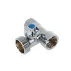 Кран шаровой «СТМ», трехпроходной, 1/2"х3/4"х1/2", для бытовых приборов, хромированный - Фото 1