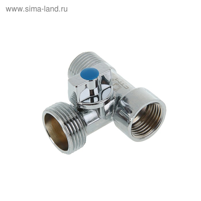 Кран шаровой «СТМ», трехпроходной, 1/2"х3/4"х1/2", для бытовых приборов, хромированный - Фото 1