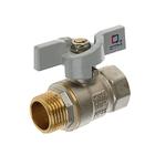 Кран шаровой «СТМ» Стандарт, PN40, внутренняя/наружная резьба 1/2", бабочка - Фото 1