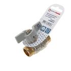 Кран шаровой «СТМ» Стандарт, PN40, наружная/наружная резьба 1/2", бабочка - Фото 2