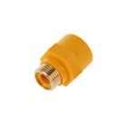 Муфта диэлектрическая «СТМ», для газовой подводки, внутренняя/наружная резьба 1/2" - Фото 2