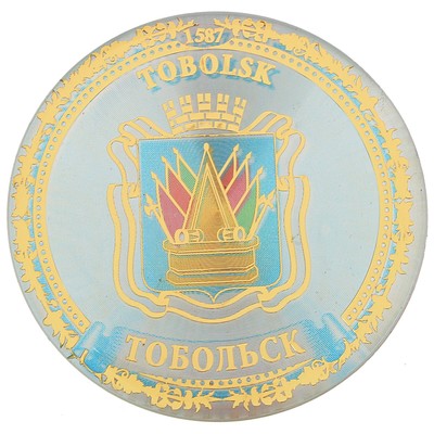 Закатной значок 37 мм - герб Тобольск