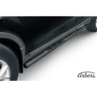 Защита штатных порогов Arbori d76 с проступями черная Ford KUGA 2008-2013 - Фото 1