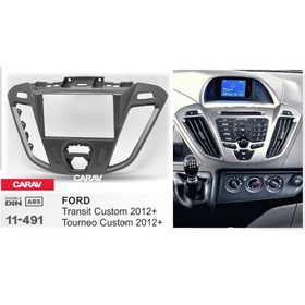 

Рамка переходная CARAV 11-491, Ford Transit 2012+