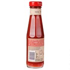 Кетчуп томатный "Мутти", 340 мл - Фото 2