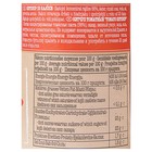 Кетчуп томатный "Мутти", 340 мл - Фото 3