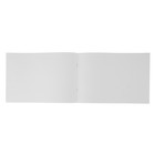 Альбом для рисования А4, 12 листов «На пленэре», обложка мелованный картон, МИКС - Фото 2