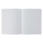 Тетрадь 48 листов клетка «Радуга знаний», обложка мелованный картон, микс - Фото 2
