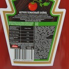 Кетчуп HEINZ томатный, 1000 г - Фото 3