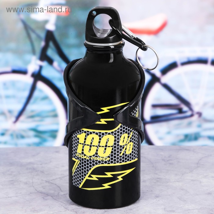 Бутылка для воды «100%», с велосипедным держателем, 400 мл - Фото 1