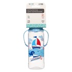 Бутылочка для кормления «Морское приключение», классическое горло, с ручками, 250 мл., от 0 мес., цвет голубой - Фото 6