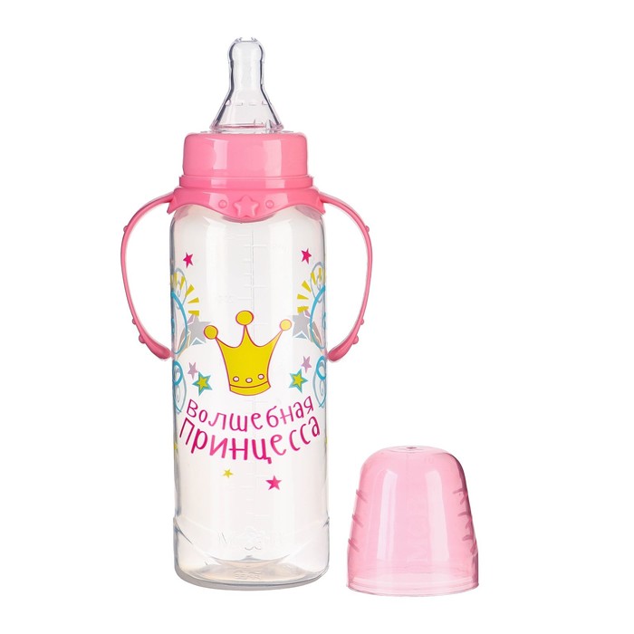 Бутылочка для кормления «Принцесса», классическое горло, 250 мл., от 3 мес, с ручками, цвет розовый - фото 1898133520