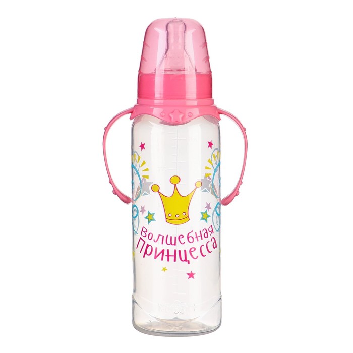 Бутылочка для кормления «Принцесса», классическое горло, 250 мл., от 3 мес, с ручками, цвет розовый - фото 1898133523