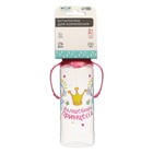 Бутылочка для кормления «Принцесса», классическое горло, 250 мл., от 3 мес, с ручками, цвет розовый - Фото 3