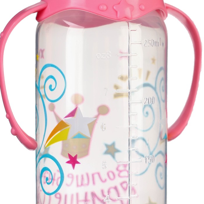 Бутылочка для кормления «Принцесса», классическое горло, 250 мл., от 3 мес, с ручками, цвет розовый - фото 1898133522
