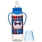 Бутылочка для кормления «Маленький джентльмен», классическое горло, с ручками, 250 мл., от 0 мес., цвет синий - фото 25054293