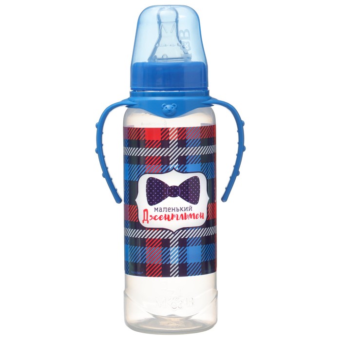 Бутылочка для кормления «Маленький джентльмен», классическое горло, с ручками, 250 мл., от 0 мес., цвет синий - фото 1899608909