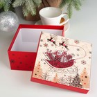 Набор коробок 3 в 1 "Новогодние сани", 20 х 20 х 9,5 - 15,5 х 15,5 х 7,5 см - Фото 3