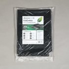 Плёнка из полиэтилена, техническая, толщина 200 мкм, чёрная, 10×3 м, рукав (1.5 м×2), Эконом 50%, Greengo - Фото 7