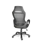 Кресло офисное "Реноме", чёрный пластик, чёрная ткань, чёрно-серая полоска - Фото 5