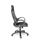Кресло офисное "Реноме", чёрный пластик, чёрная ткань, чёрно-серая полоска - Фото 7