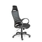 Кресло офисное "Реноме", чёрный пластик, чёрная ткань, чёрно-серая полоска - Фото 8