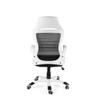 Кресло офисное "Реноме", белый пластик, чёрная ткань, чёрная сетка - Фото 5