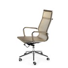 Кресло офисное "Хельмут",сталь/хром, бронзовая сетка - Фото 4