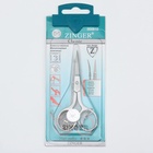 Ножницы маникюрные ZINGER, загнутые, 9,5 см, на блистере, цвет серебристый, В-106-S-SH - фото 27172847